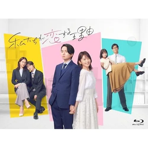[今季注目 【即日発送】 ] ME5OT9OR660 (ME5OT9OR660)