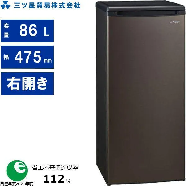 SNSで話題 【即日発送】 MMS5LDCVZ41 型番:MMS5LDCVZ41