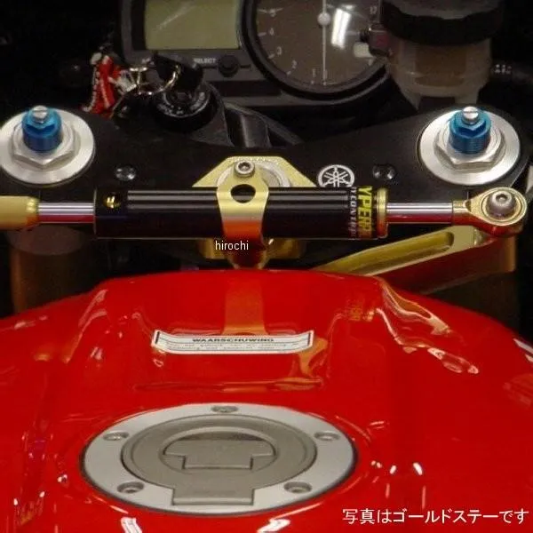 22113019B ハイパープロ HYPERPRO CNCステアリングダンパーステー 75mm/TYPE-3 98年-99年 YZF-R1 黒 JP店
