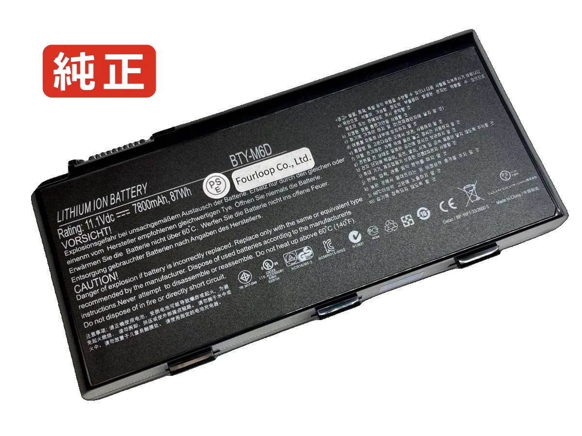 SNSで話題 MQXS4CZ9FEQ [MQXS4CZ9FEQ]