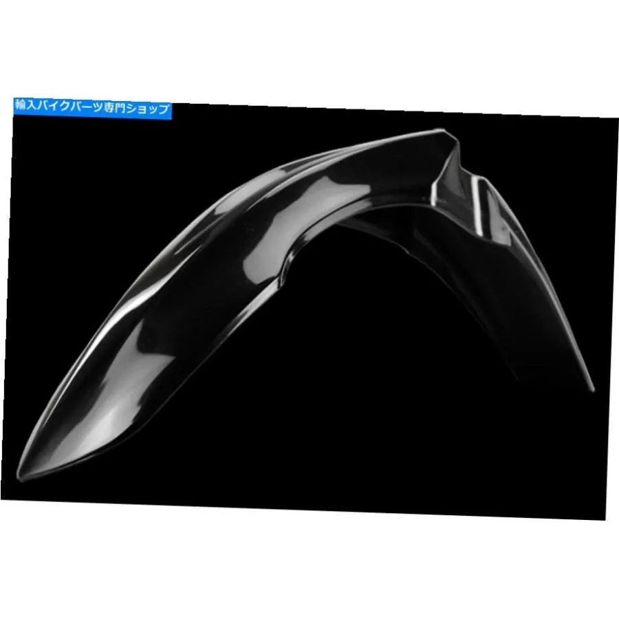 Front Fender ホンダのためのポリズポートブラックフロントフェンダー Polisport Black Front Fender for Honda