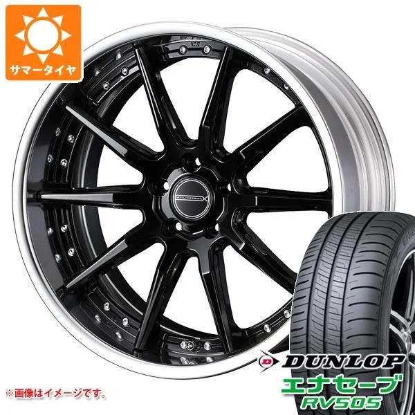 サマータイヤ 235/50R18 97W ダンロップ エナセーブ RV505 マーベリック 1410S 8.0-18