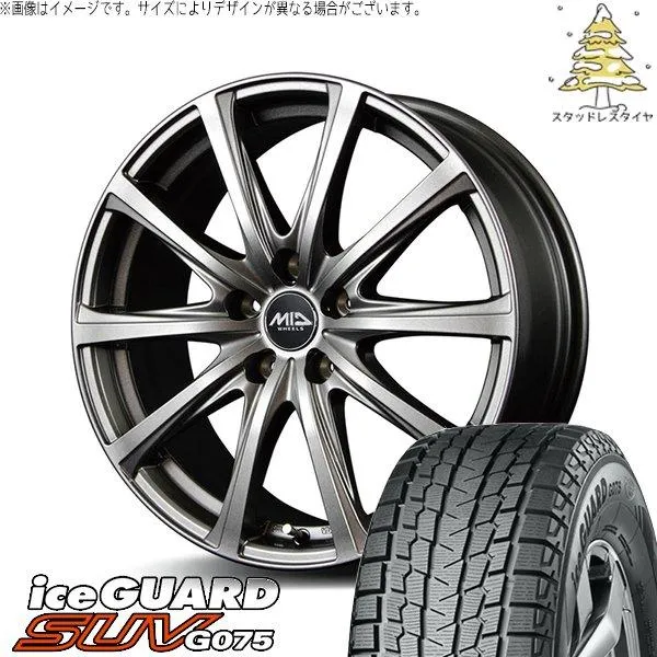 カローラクロス 215/65R16 スタッドレス | アイスガード SUV G075 \u0026 MIDホイール V25 16インチ 5穴114.3