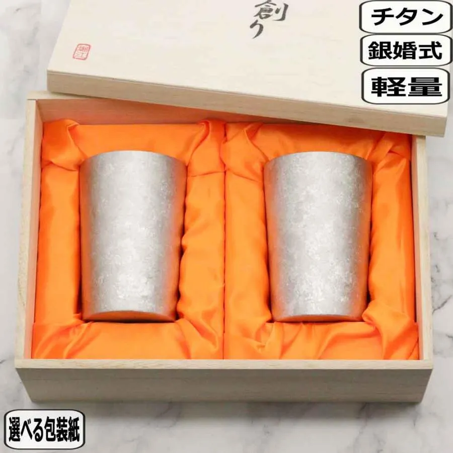 売れ筋 【即日発送】 M4FNR70AU0O 型番:M4FNR70AU0O