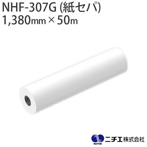 [売れ筋 在庫あり ] MBLS1V81T8G (MBLS1V81T8G)