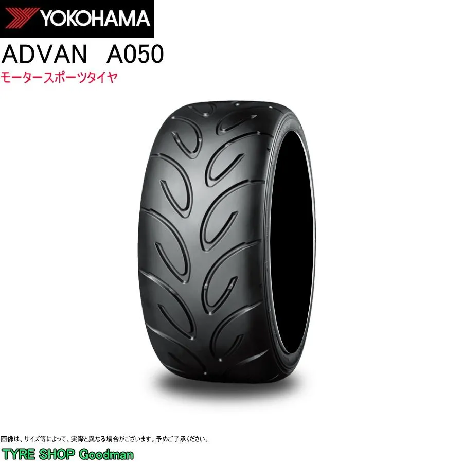 ヨコハマ 175/60R13 77H Mコンパウンド A050 アドバン サマータイヤ (ホビータイヤ)(競技用タイヤ)(個人宅不可)(13インチ)(175-60-13)