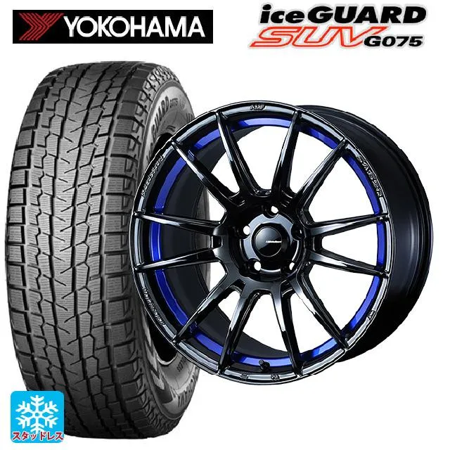 ミツビシ デリカD5(3DA系)用 2025年製 225/60R18 104Q XL ヨコハマ アイスガードSUV G075 ウェッズスポーツ SA6