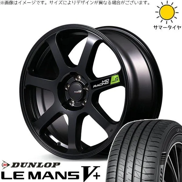 セレナ アルテッツァ カローラルミオン 215/45R17 ホイールセット | ルマンファイブ \u0026 MIDレーシング R07 タイプS 17インチ 5穴114.3