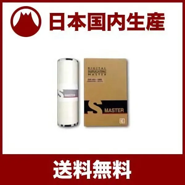 【国産互換品】デュプロ用 ロールマスター DR43 Duplo 対応マスター DOA3-43 ／ 2本