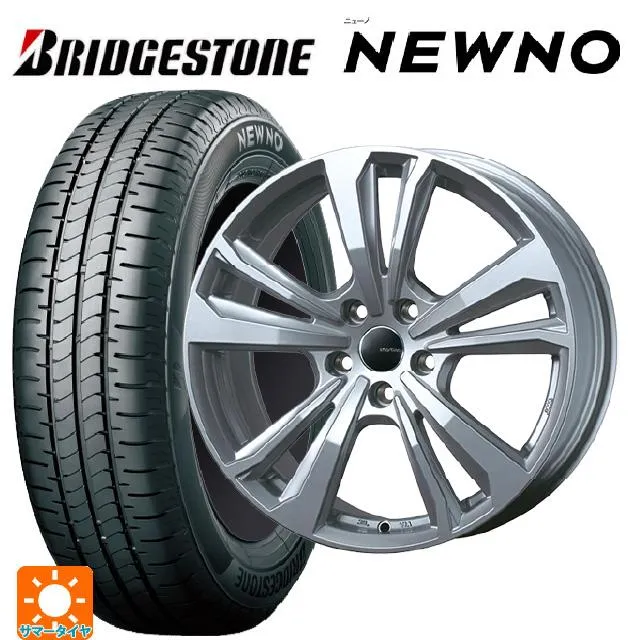 ボルボ S60/V60(ZB系)用 225/50R17 94V ブリヂストン ニューノ 正規品 # スマートライン 365