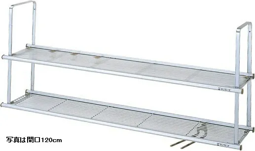 水切棚 NSR-120-2 リクシル サンラック サンウェーブ 間口120cm 2段 組立式