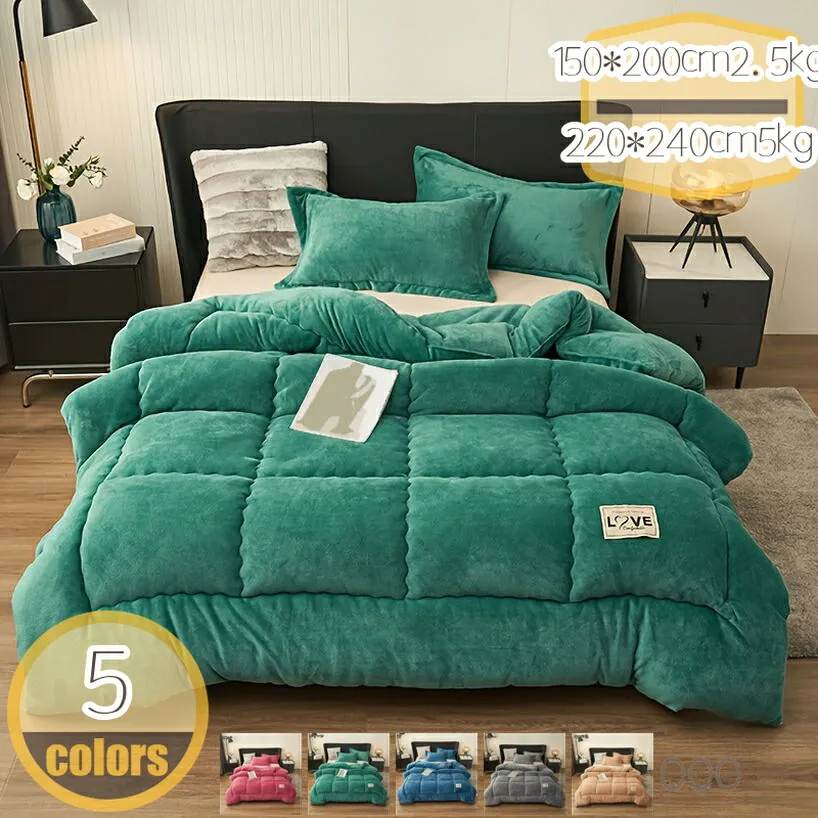 水洗い 保温毛布 シングル ふわもこ 掛けふとん なめらか 冬用毛布 ボア布団 洗える毛布 厚かけ ブランケット 肌掛け布団 もふもふ 冬の寝具 洗えるふとん キングサイズ お昼寝布団 シープ調 毛布と布団 暖かい 寒くない 冬用掛け布団 hikari-plus