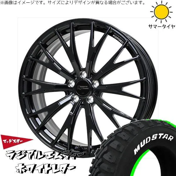 レクサスLBX 225/60R17 ホイールセット | M/T \u0026 シュティッヒ レグザス フォージド FS-02 17インチ 5穴114.3