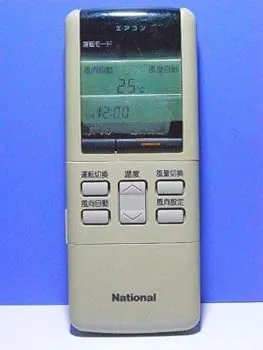 【中古】ナショナル エアコンリモコン A75C413