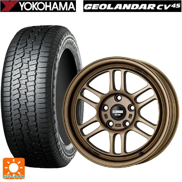 送料無料 サマータイヤホイールセット 235/70R16 106H ヨコハマ ジオランダー CV G058 正規品 エンケイ オールロード RPT1