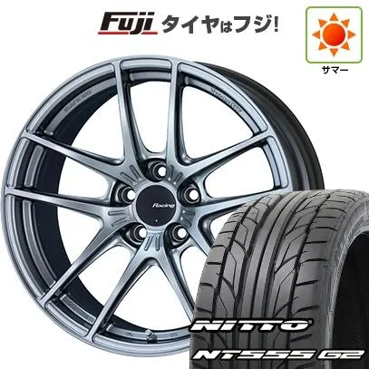【パンク保証付き】【新品国産車用5穴114.3】 | 夏タイヤ ホイール4本セット | 215/35R19 | ニットー NT555 G2 | ENKEI エンケイ Racing NVR5 | 19インチ