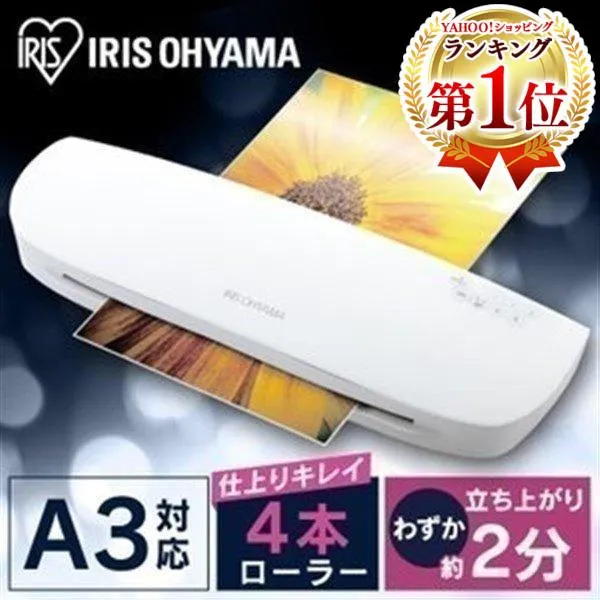 今季注目 【即日発送】 MYUUWKG0XB2 型番:MYUUWKG0XB2