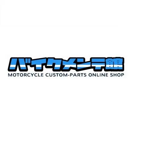 14B-82310-00 イグニツシヨンコイルアセンブリ YAMAHA（ヤマハ・ワイズギア）