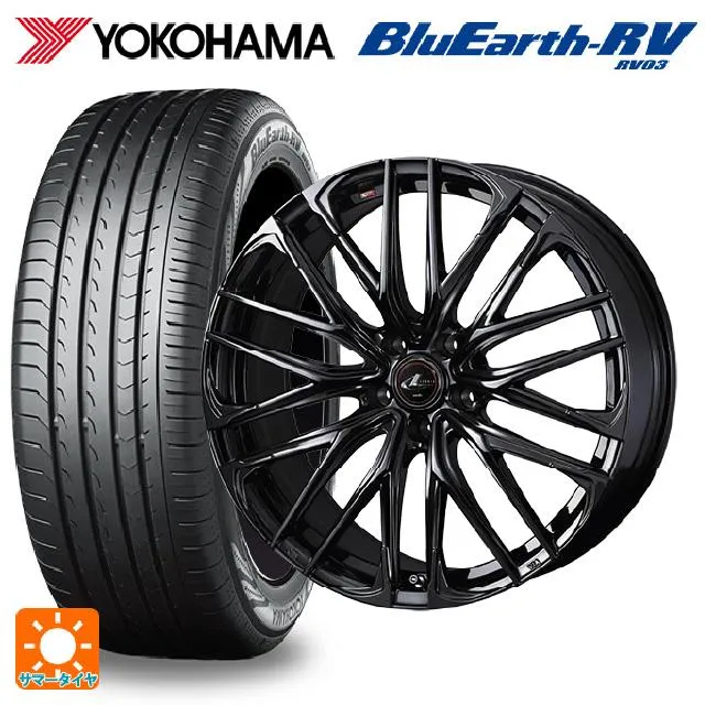 送料無料 サマータイヤホイールセット 225/50R18 95V ヨコハマ ブルーアース RV03 ウェッズ レオニス SK 18-7J