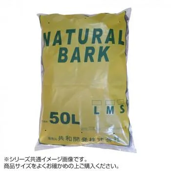 園芸用品 ナチュラルバーク 50L S