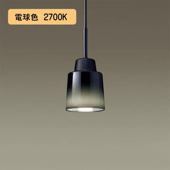 【LGB15447K】パナソニック LEDダイニング用ペンダント（電球色） 天井吊下型 ガラスセードタイプ・直付タイプ LED電球交換型 白熱電球40形1灯器具相当