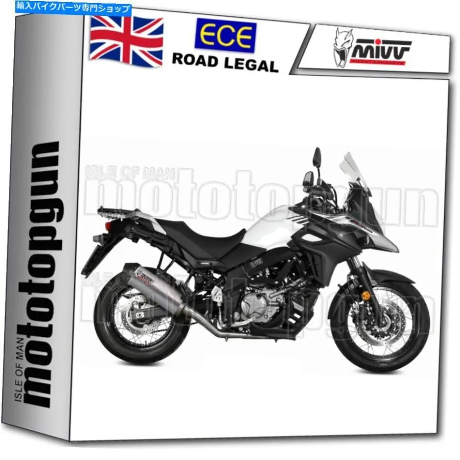 サイレンサー MIVVエキゾーストホームカットオールカタラマンパッションスポットDL V-STROM 650 2018 18-オリジナルタイトルを表示 MIVV EXHAUST HOMK