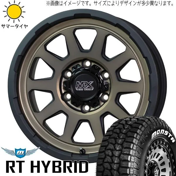 ekクロス 165/65R14 ホイールセット | モンスタタイヤ RT \u0026 レンジャー 14インチ 4穴100