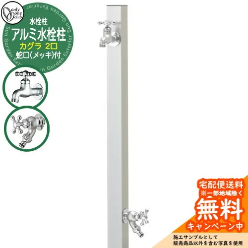 大人気 あす楽対応 MHQQMBLRWBZ 型番:MHQQMBLRWBZ