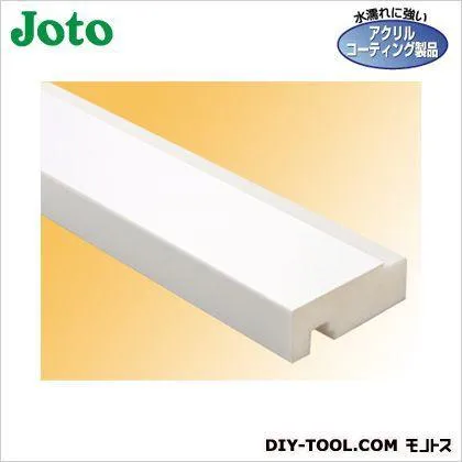JOTO 樹脂製開口枠 ホワイト 横枠:有効幅68mm長さ1600mm SP-68M24W-L16-WT