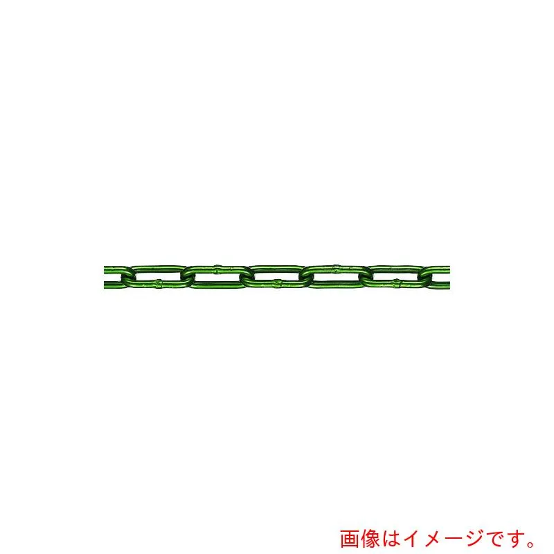 水本機械製作所 チューブ保護アルミカラーチェーン グリーン ５ＨＡＬＣ－ＧＲ １３．１～１４ｍ 【品番：5HALC-GR-14C】