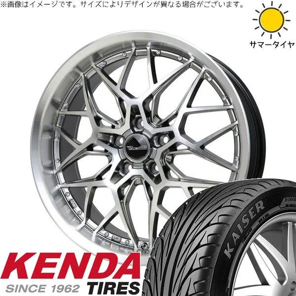 プリウスα 225/40R18 ホイールセット | カイザー KR20 \u0026 プレシャス アストM5 18インチ 5穴114.3