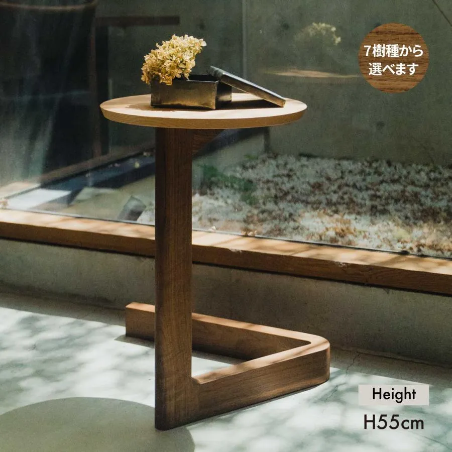 en side table エン サイドテーブル  宮崎椅子製作所 木製 無垢 国産 日本製 北欧 おしゃれ 小泉誠