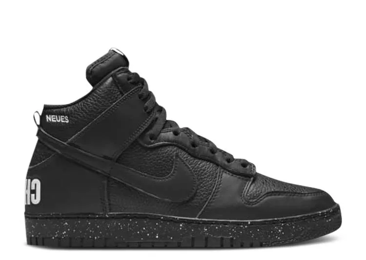 【 NIKE UNDERCOVER X DUNK HIGH 1985 CHAOS - BLACK / BLACK WHITE 】 アンダーカバー ダンク ハイ 黒色 ブラック 白色 ホワイト ダンクハイ スニーカー メンズ ナイキ
