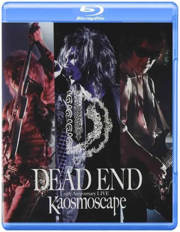 【中古】DEAD END 25th Anniversary LIVE \u0026quot;Kaosmoscape\u0026quot; at 渋谷公会堂 2012.09.16 (Blu-ray Disc)