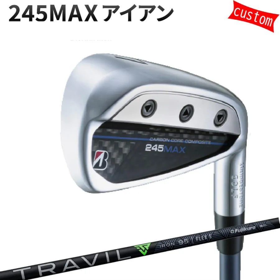 カスタム ブリヂストン 245MAX アイアンセット 8本組TRAVIL フジクラシャフト 特注 BS 24モデル アイアン