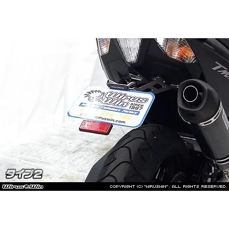 WirusWin ウイルズウィン フェンダーレスキット タイプ2 【フルパワーバージョン】 TMAX530 YAMAHA ヤマハ フェンダー関連 外装