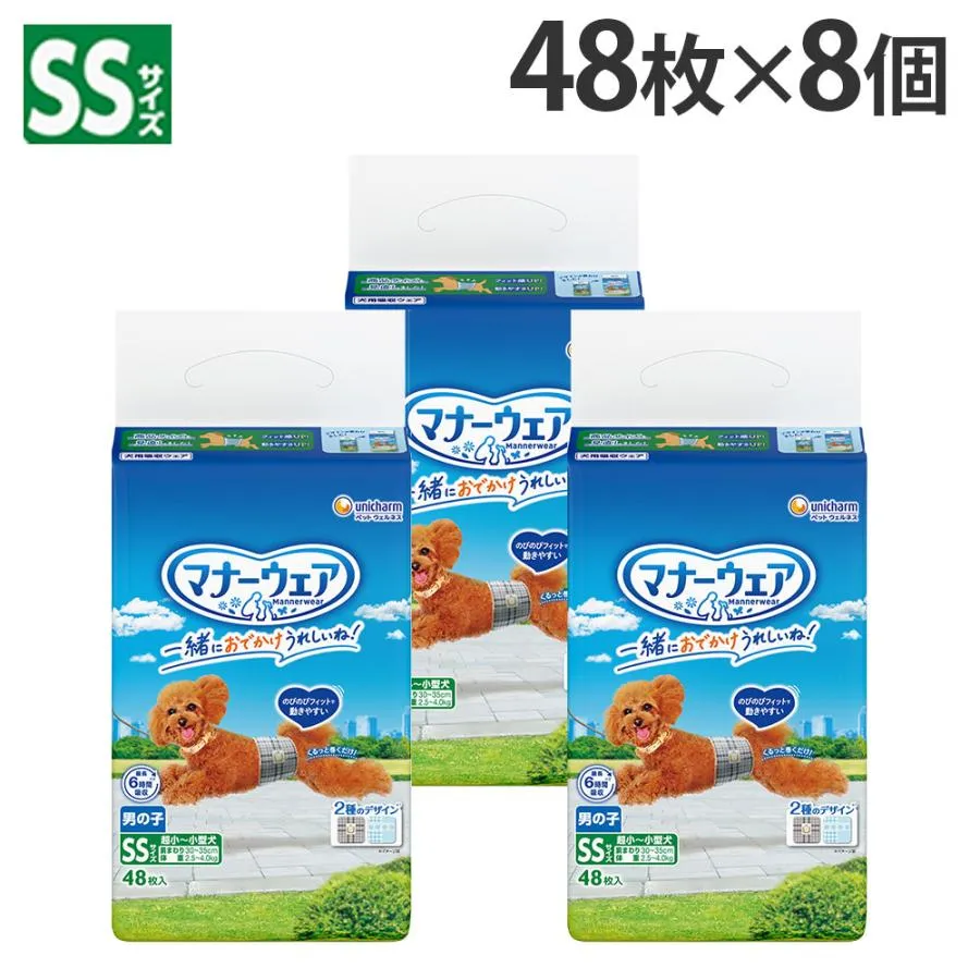今季注目 本日発送 MC4VJE5MIE5 [MC4VJE5MIE5]