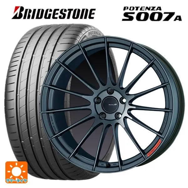 トヨタ GRカローラ(4BA-GZEA14H)用 265/35R18 97Y XL ブリヂストン ポテンザ S007A 正規品 レーシングレボリューシ