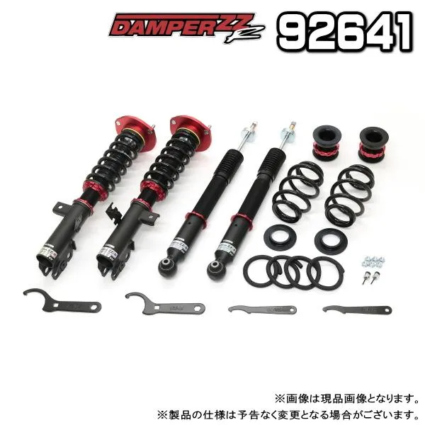 BLITZ ブリッツ DAMPER ZZ-R 車高調 1台分 トヨタ ヴォクシー HYBRID 2014.02〜2022.01 ZWR80G ZWR80W 2WD専用 品番:92641
