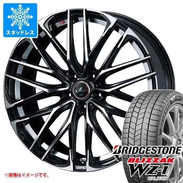 スタッドレスタイヤ ブリヂストン ブリザック WZ-1 175/65R15 84Q レオニス SK 5.5-15