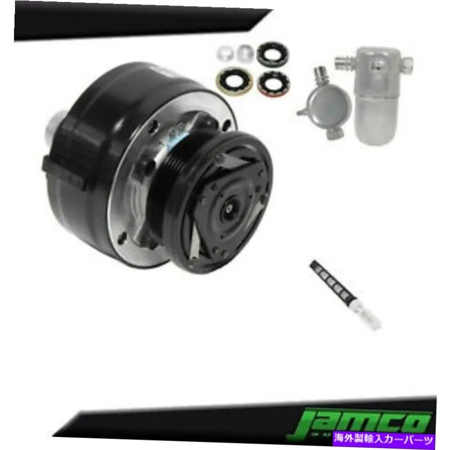 AC コンプレッサー Chevrolet C1500 4.3L JP2362CKのための新しいACコンプレッサーショートキット（jp2362ck） New AC Compressor Short Kit for Chev