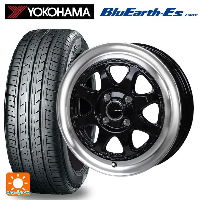送料無料 サマータイヤホイールセット 165/50R15 73V ヨコハマ ブルーアースEs ES32 # ジャパン三陽 モンツァ ピエディーノ スタ