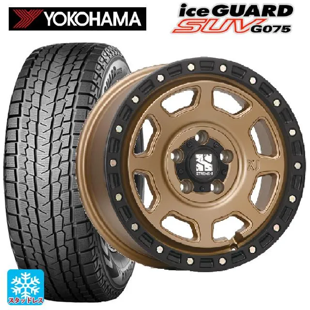 スズキ ジムニーシエラ(74系)用 2025年製 225/70R16 103Q ヨコハマ アイスガードSUV G075 エクストリームJ XJ07