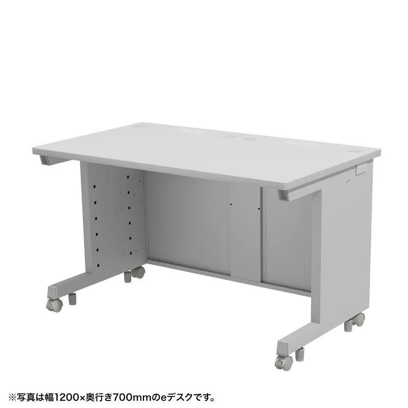 eデスク セミーオーダーデスク 特注 オフィスデスク パソコンデスク グレー 幅115cm 奥行75cm 高さ70cm【受注生産品】 ED-SK11575GY
