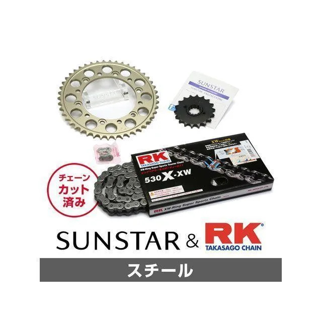 セット商品 CB750F KR53011 サンスター スプロケット＆RKチェーンキット（スチール） SET