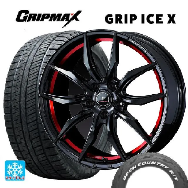 送料無料 スタッドレスタイヤホイール 4本セット 225/50R18 99H XL グリップマックス グリップアイスX ブラックレター ウェッズ ノヴ
