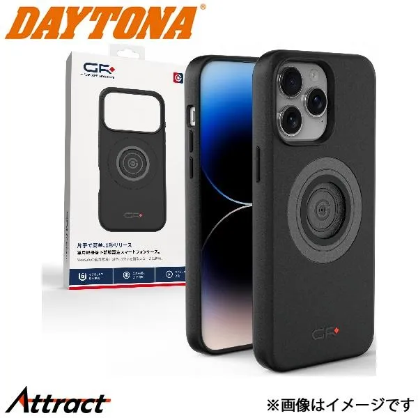 デイトナ GR-M66 iPhone 14 PRO MAX 専用ケース 65280 https://shopping.c.yimg.jp/lib/bellwork/daytona スマートフォン バイク 専用設計