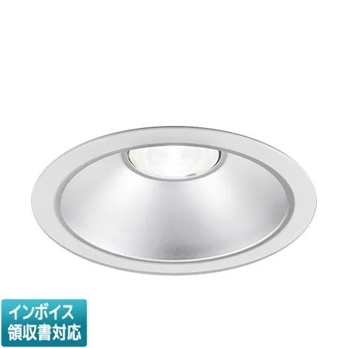 [法人限定] LEKD35073MLV-LD9 東芝 ※受注品 一体形ダウンライト 3500一般形銀色Φ200  [ LEKD35073MLVLD9 ]