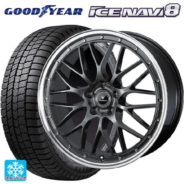 トヨタ RAV4(50系)用 225/60R18 100Q グッドイヤー アイスナビ8 ノヴァリス アセットエムワン