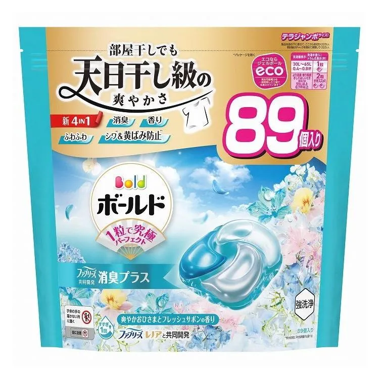 圧倒的人気 MNW5CG67DUN [MNW5CG67DUN]